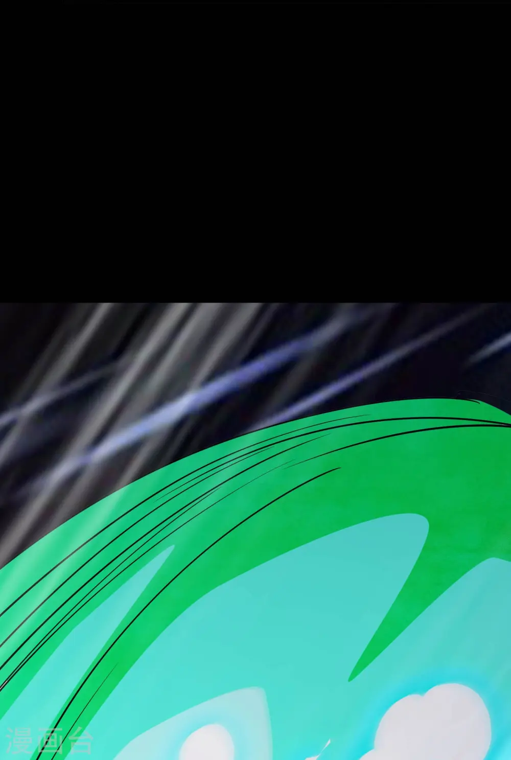 第771话 阎王大人，我送他们下去！ 第29页