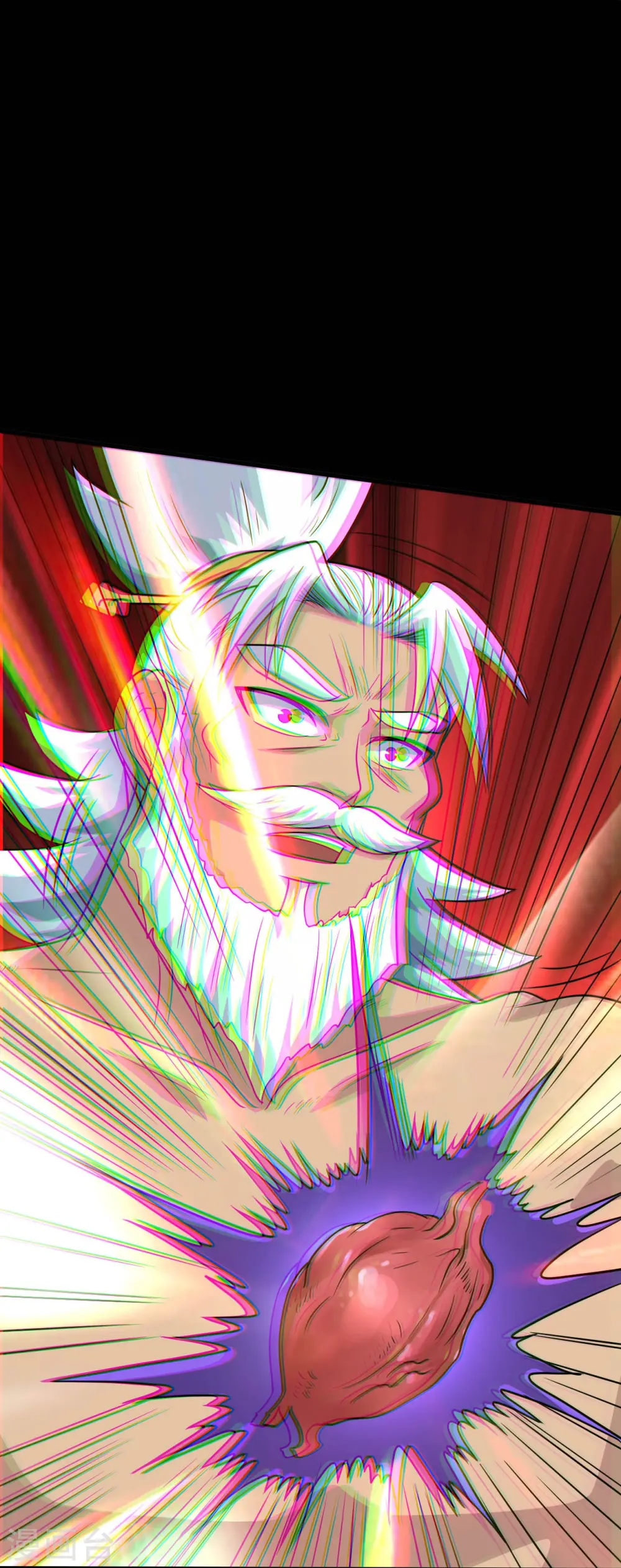 第755话 轮回帝君出现！ 第29页