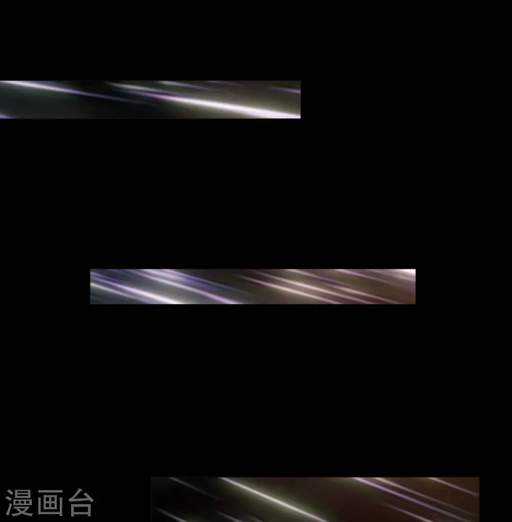 第757话 黑炎帝君身影消散 第26页