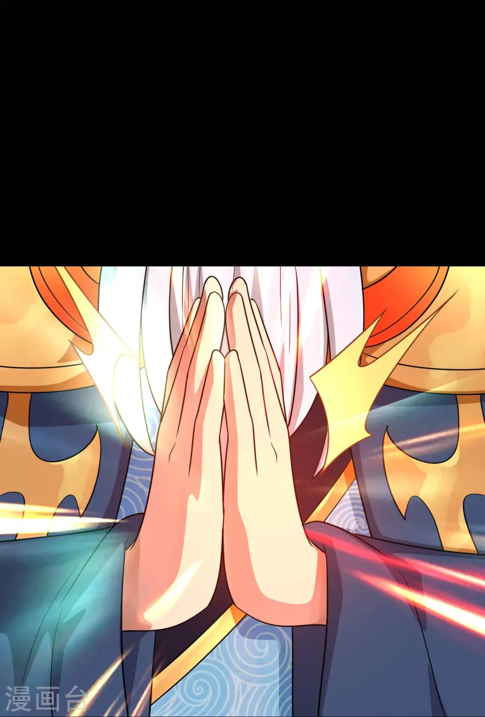 第749话 英魂殿 第25页