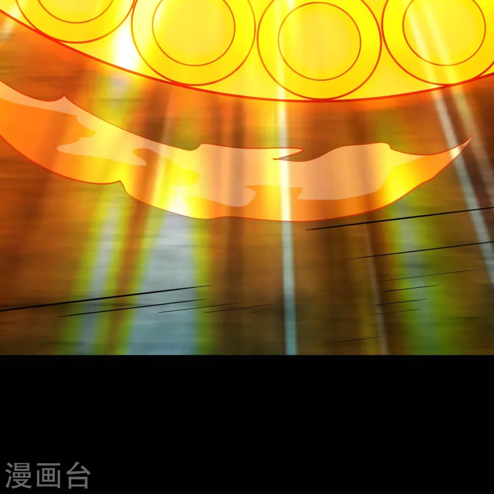 第749话 英魂殿 第27页
