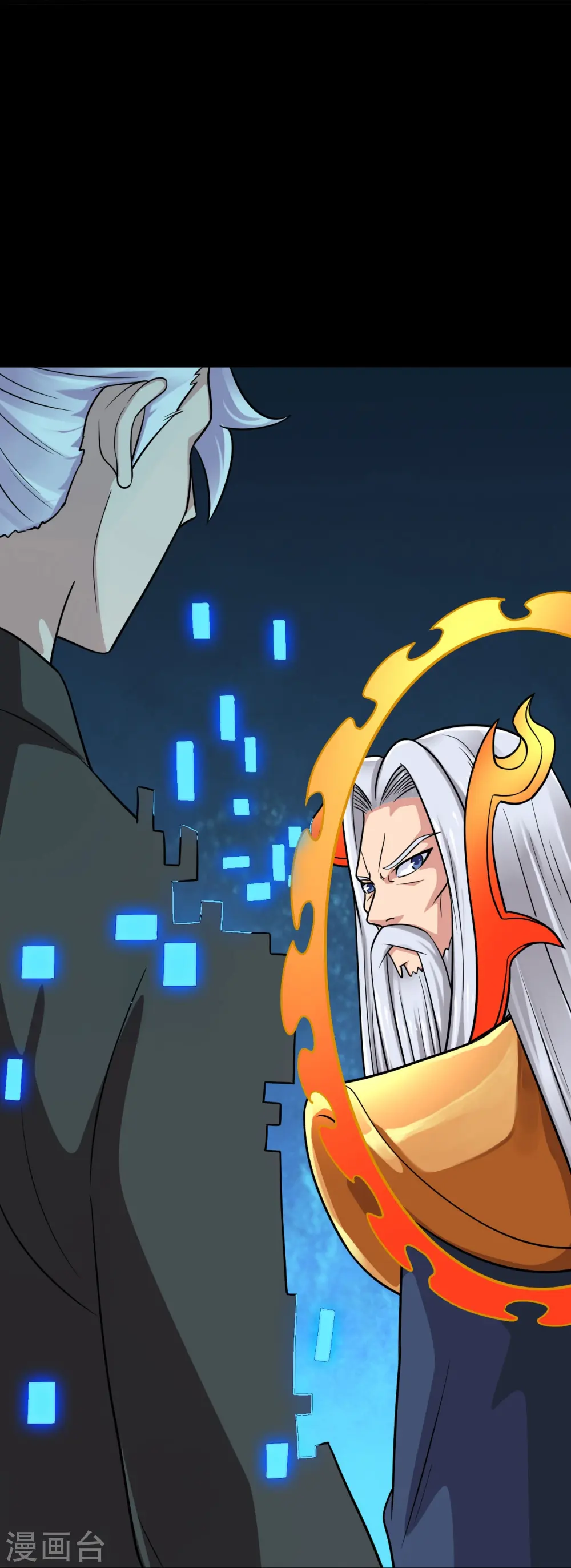 第749话 英魂殿 第31页