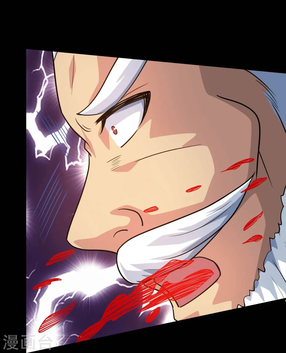 第754话 师兄，别愣着了！ 第8页