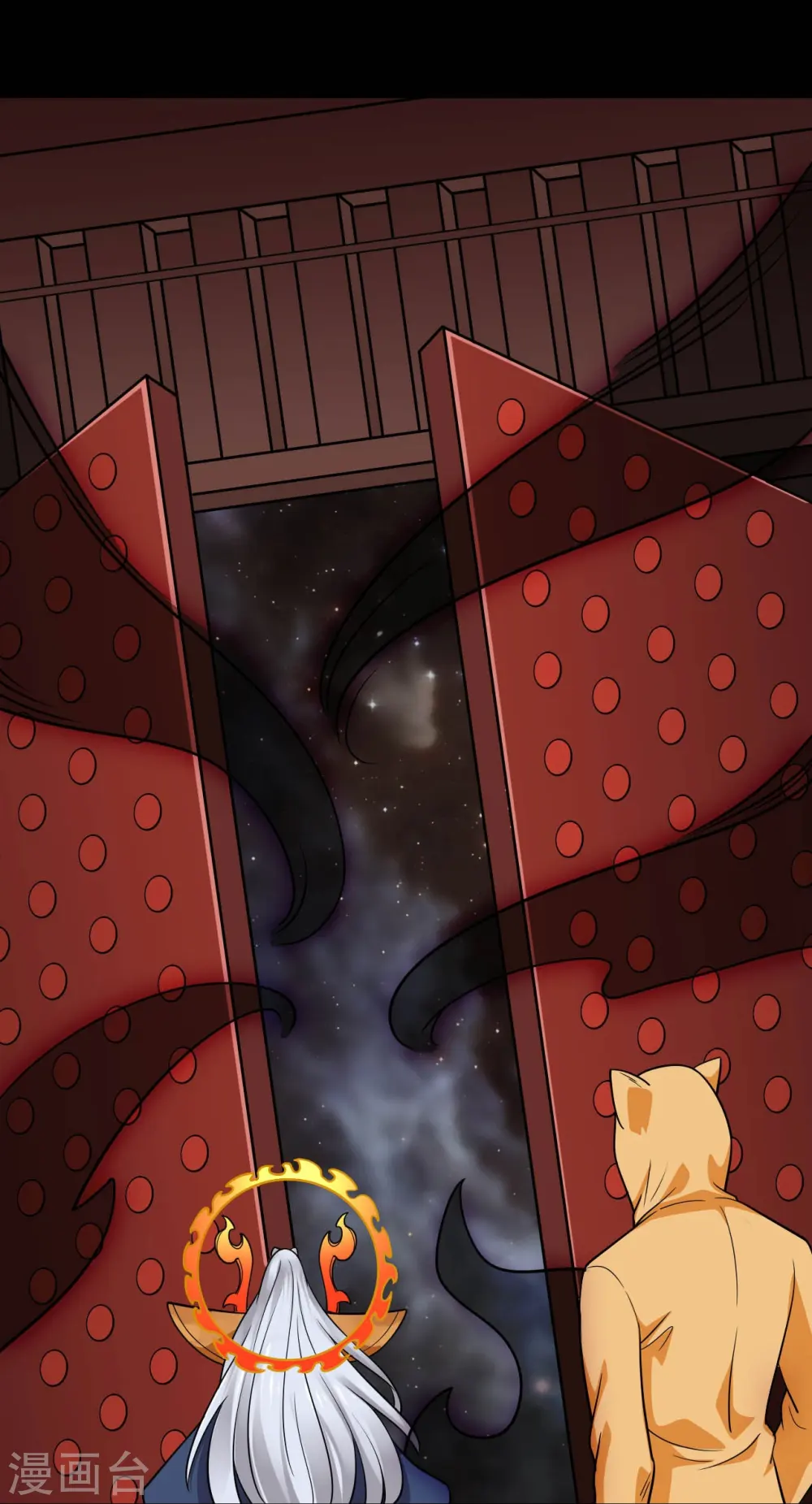 第748话 胡亥初现 第8页