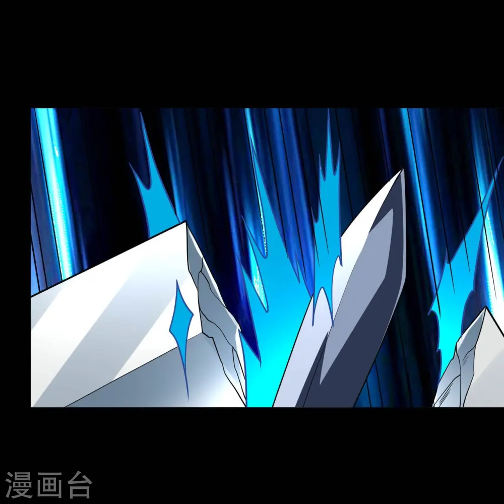 第751话 诛仙剑 第7页