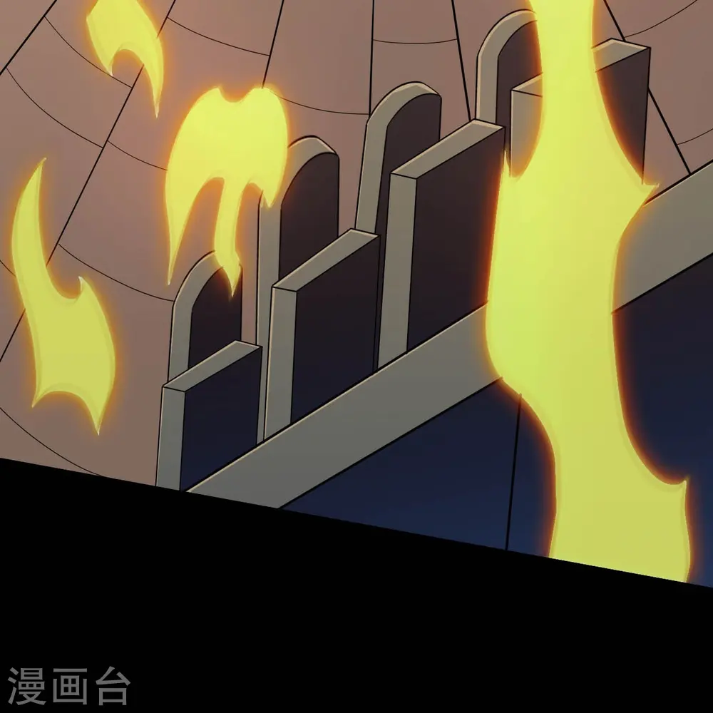 第751话 诛仙剑 第16页