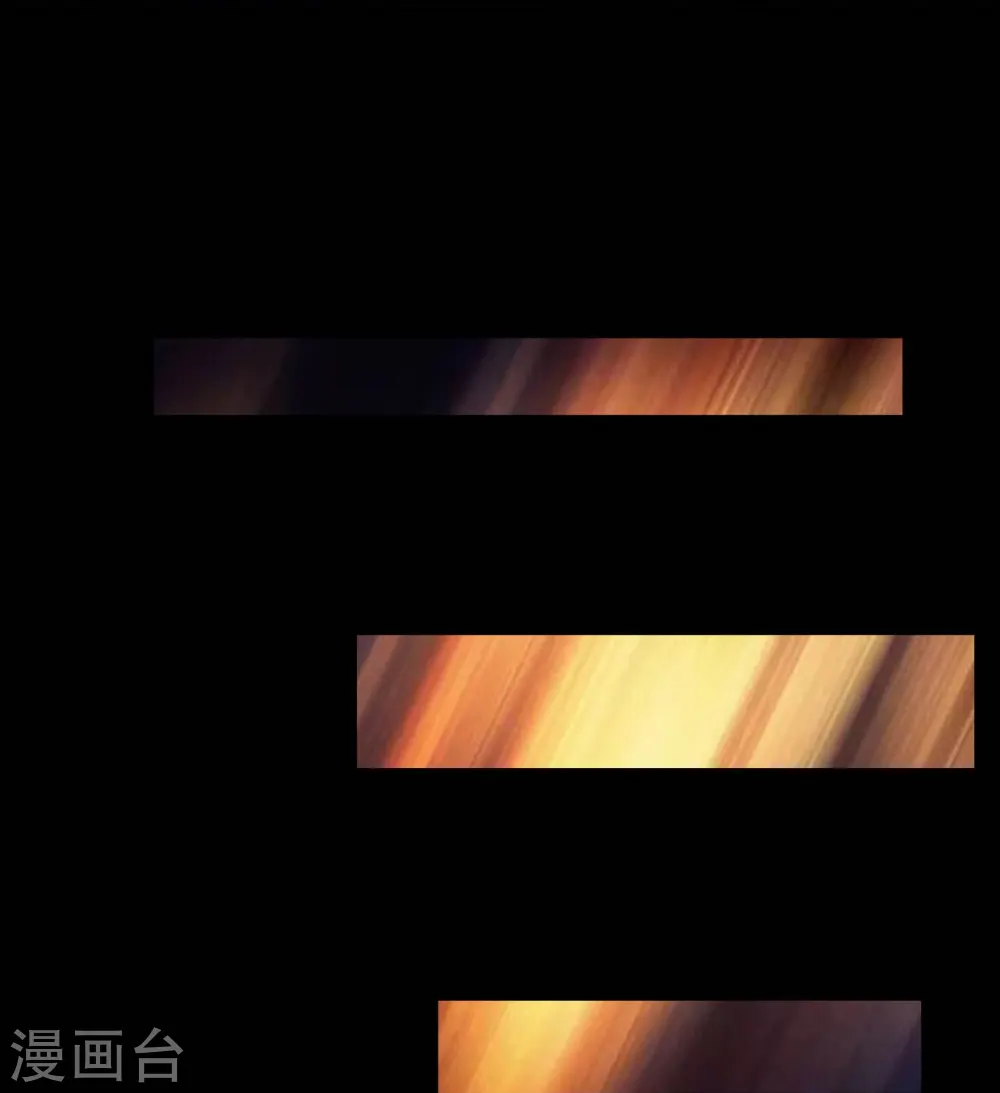 第751话 诛仙剑 第23页