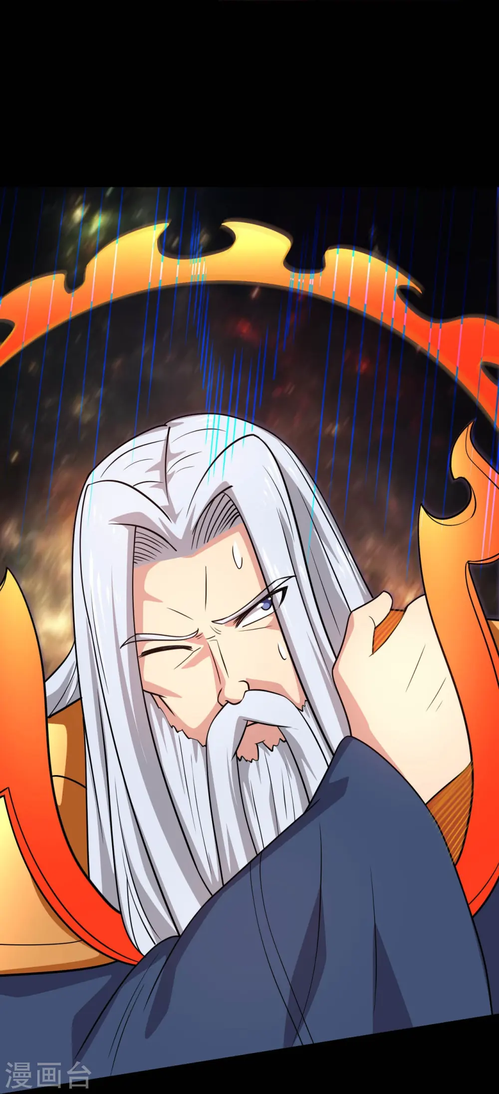 第751话 诛仙剑 第24页