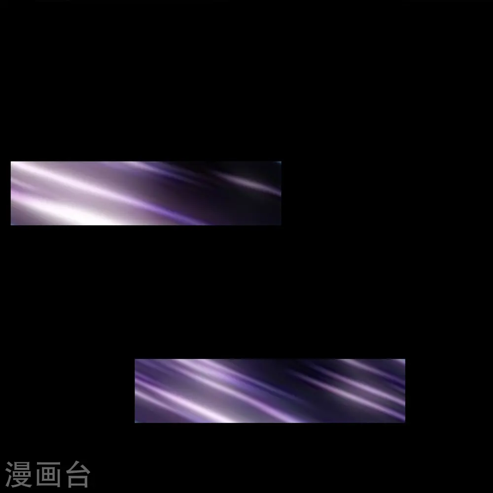 第743话 紫薇异象 第25页