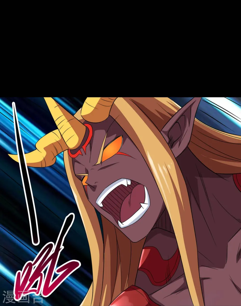 第744话 地府虚无之界 第8页