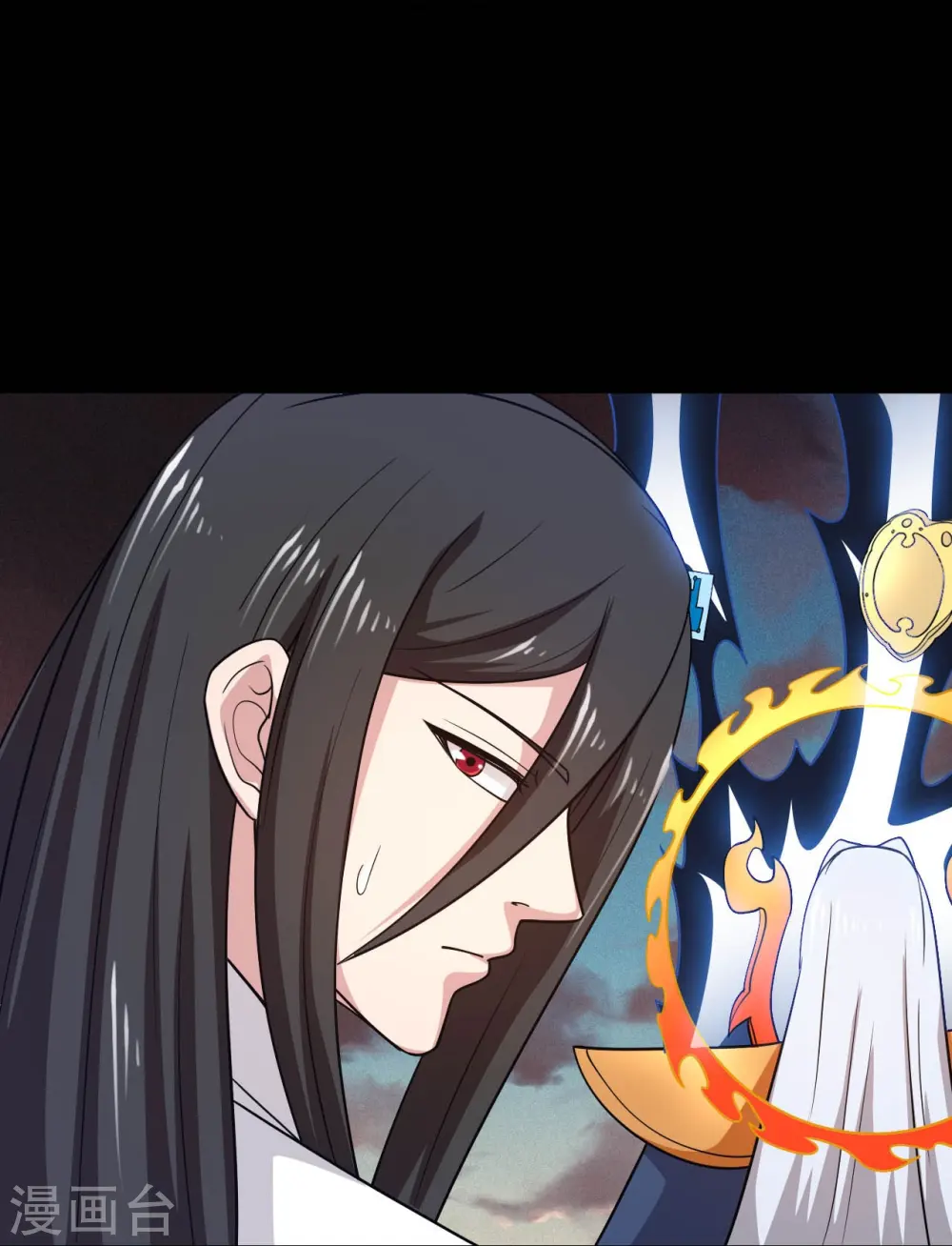 第745话 地府齐聚 第23页