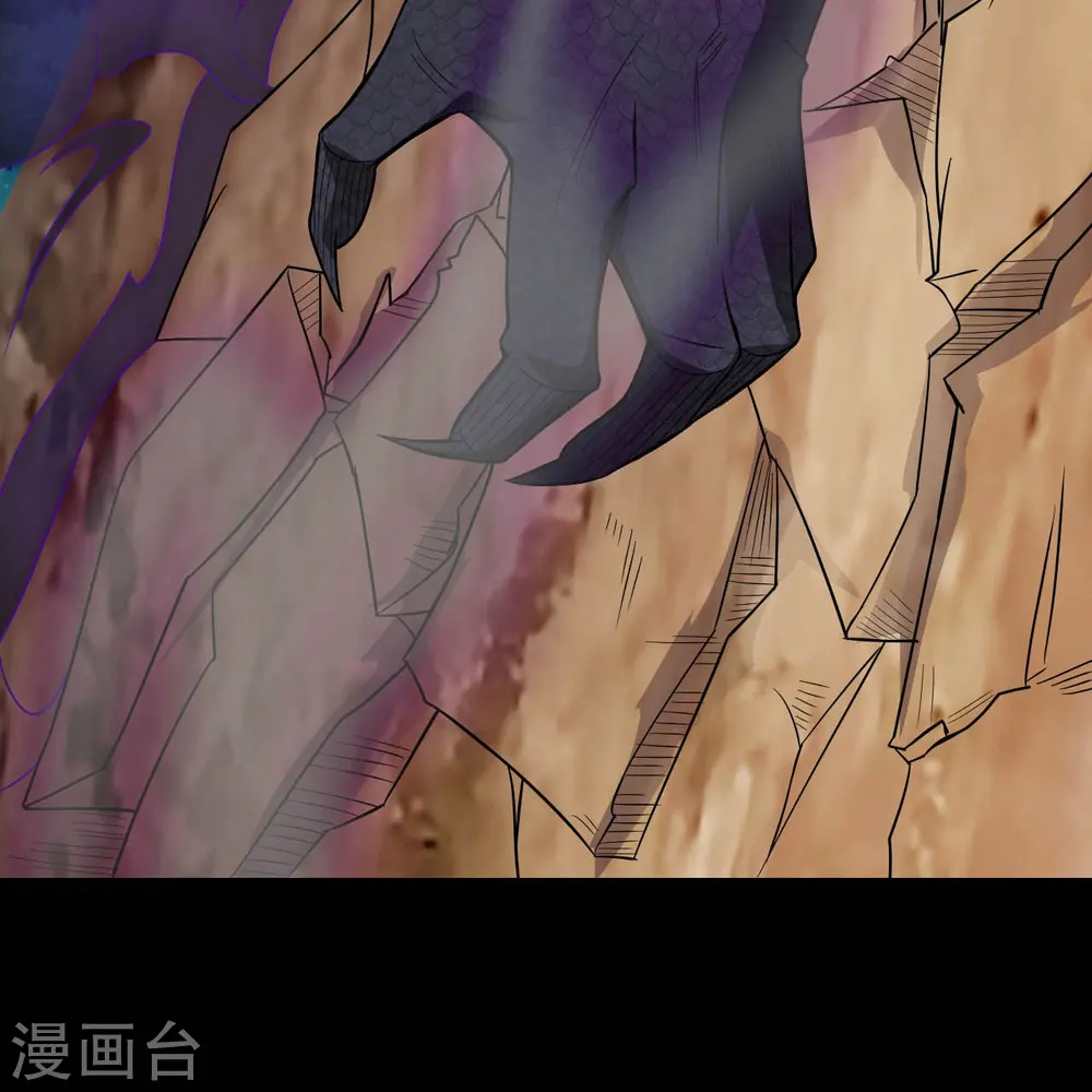 第736话 师徒相见 第13页