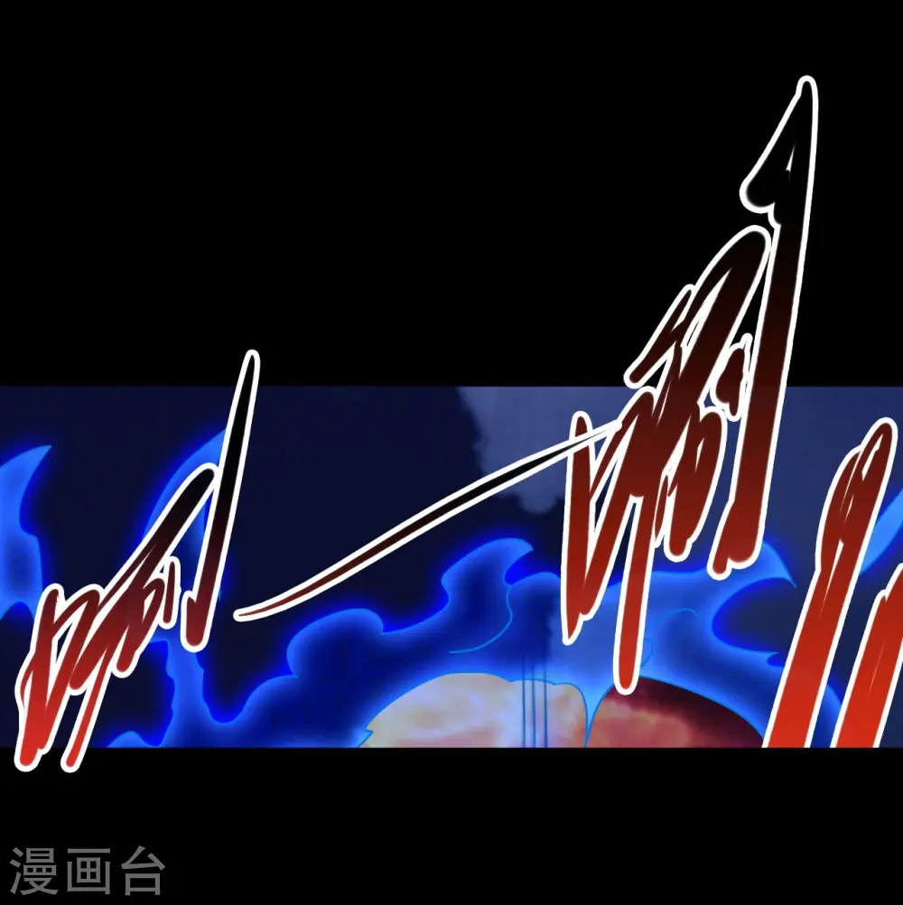 第734话 大战！ 第9页