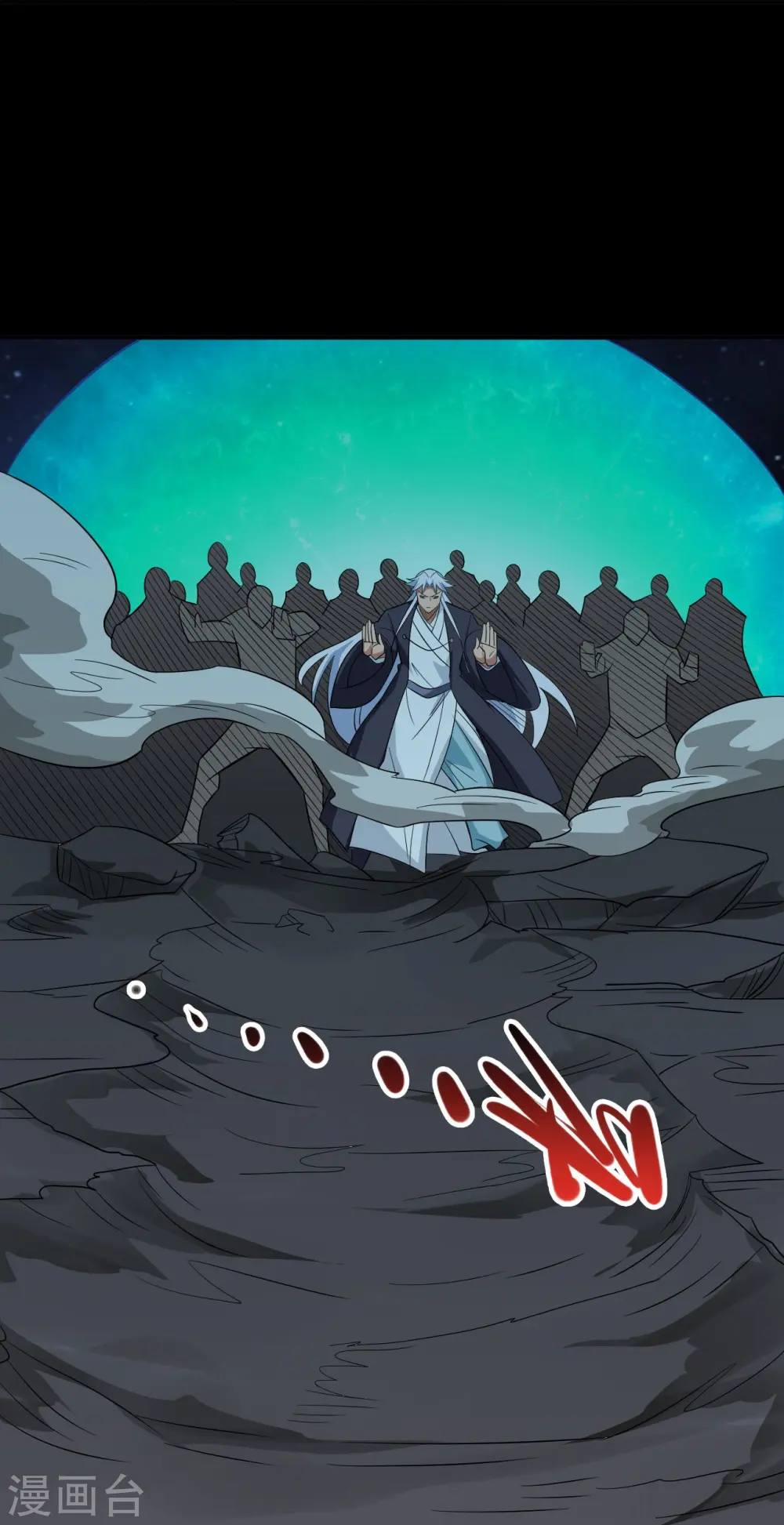 第734话 大战！ 第25页