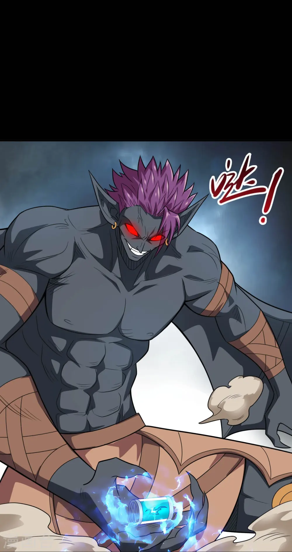 第729话 西方人！ 第22页