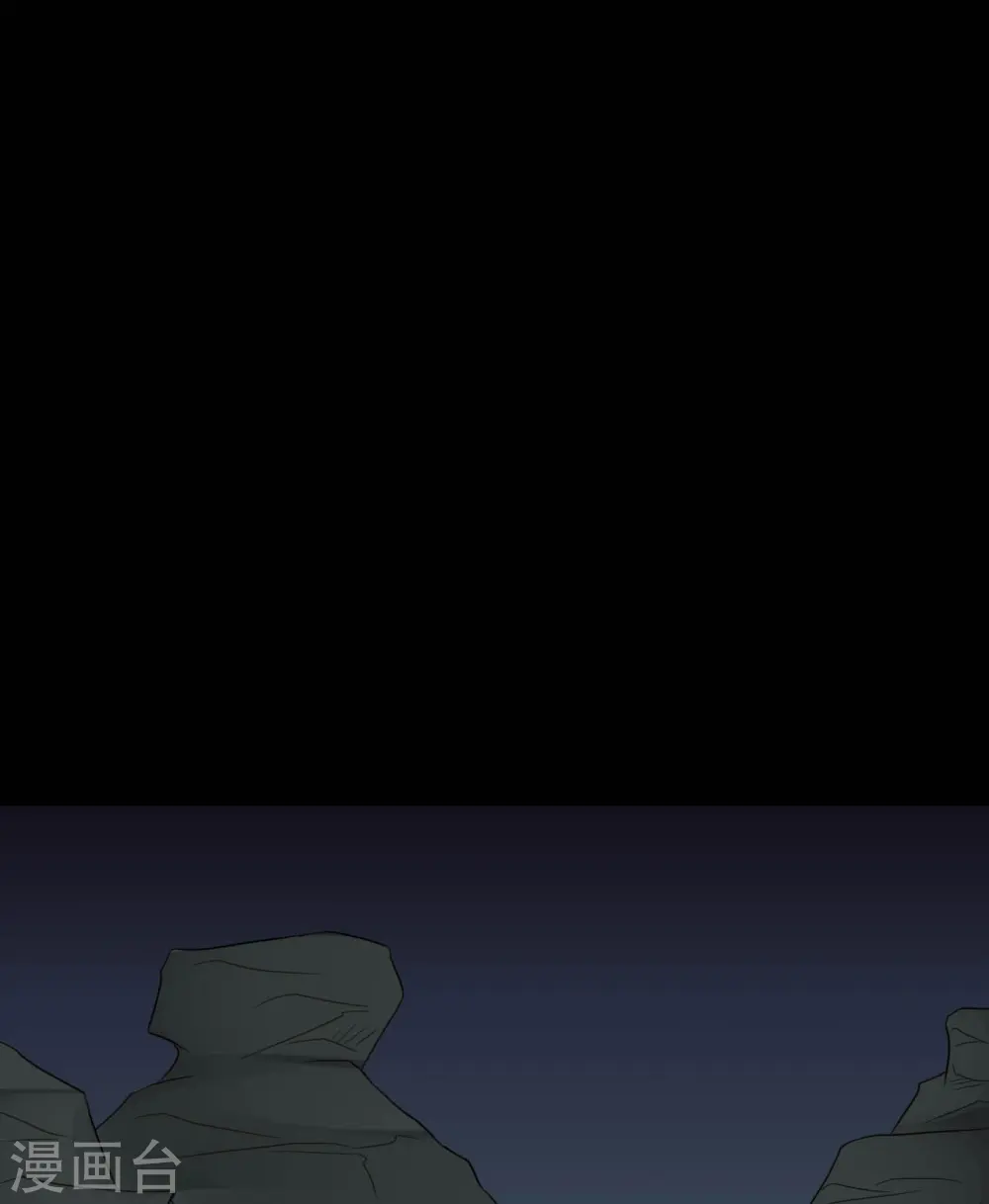 第729话 西方人！ 第34页