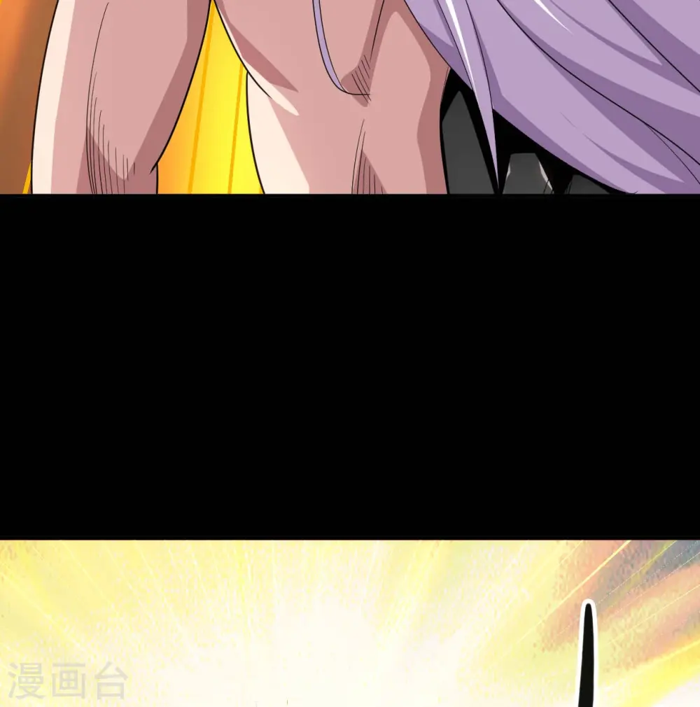 第728话 送你一程 第22页