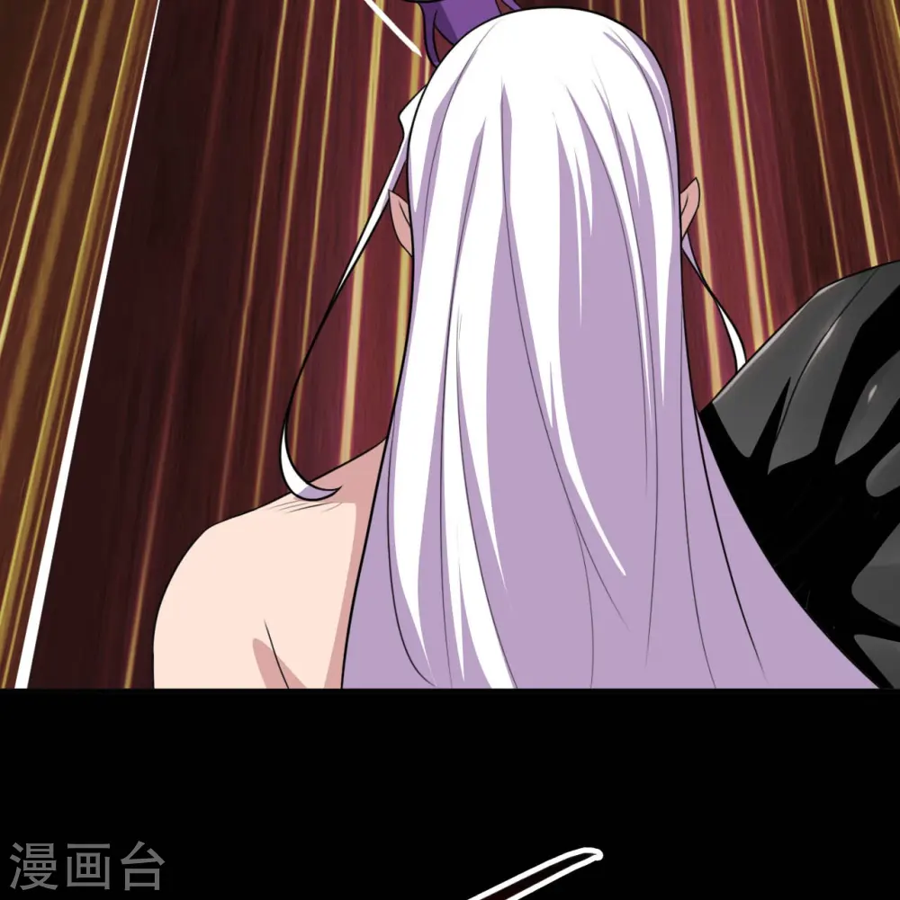 第727话 一个也不会放过！ 第11页