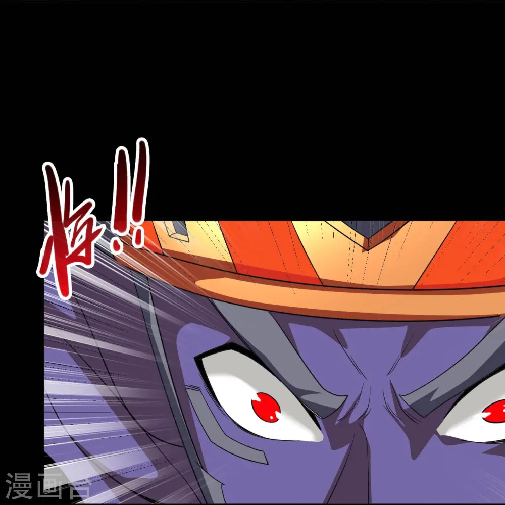 第727话 一个也不会放过！ 第14页