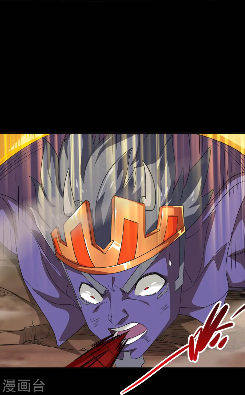 第727话 一个也不会放过！ 第16页
