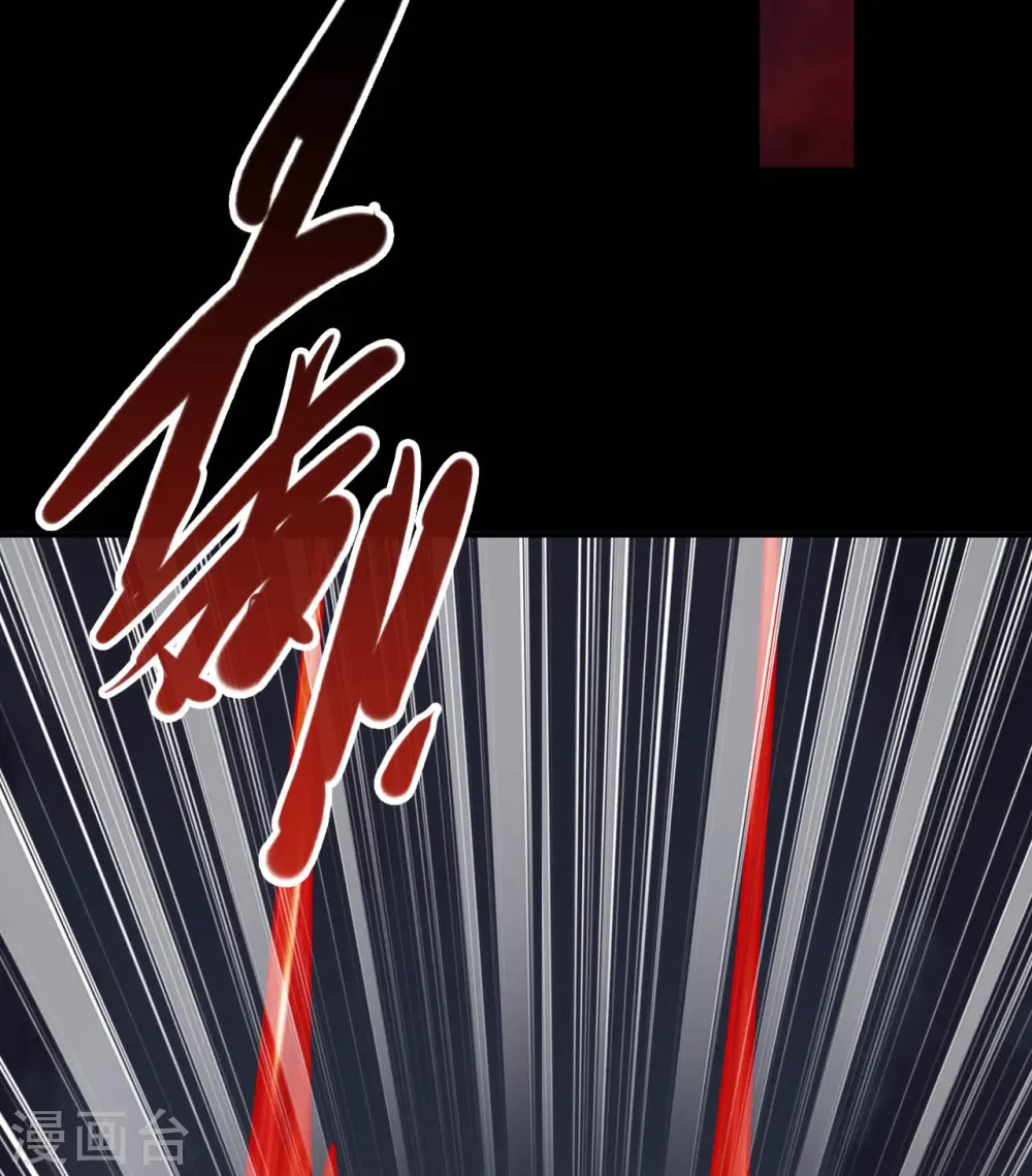 第723话 弑神之力！ 第24页