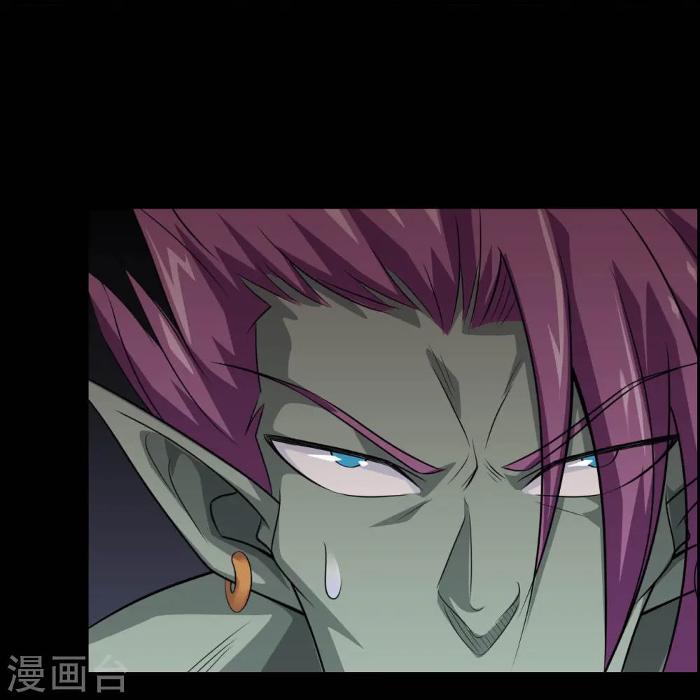 第723话 弑神之力！ 第35页