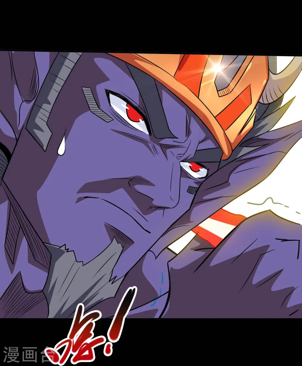 第724话 有点东西！ 第20页