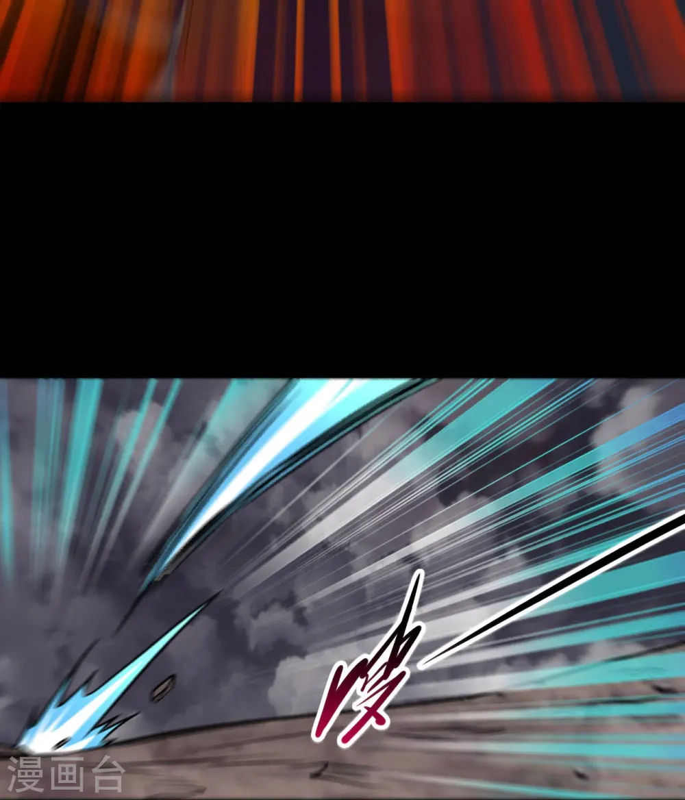 第714话 血债血偿 第11页
