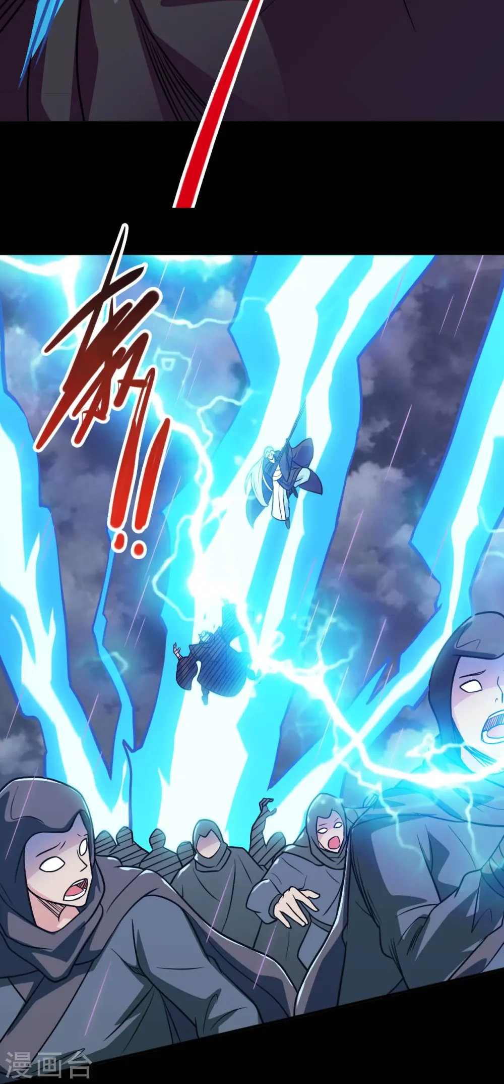 第715话 死不足惜！ 第8页