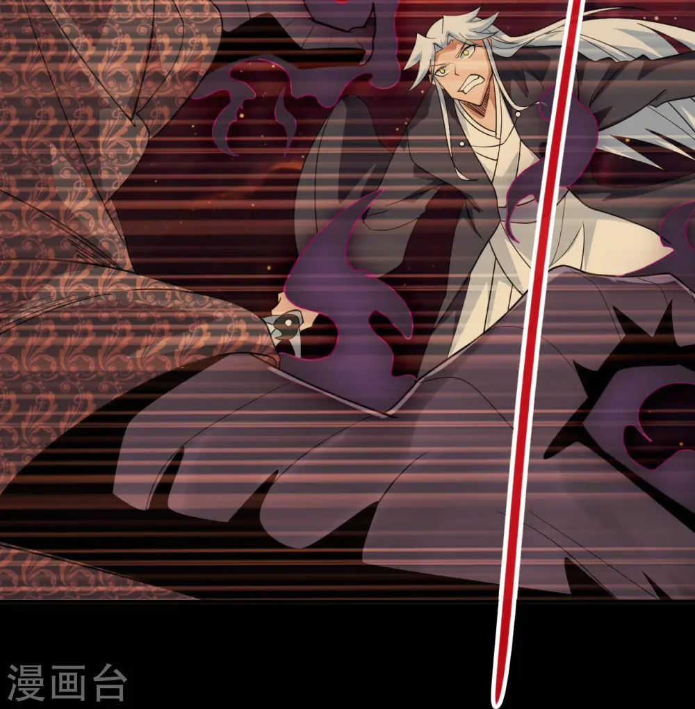 第715话 死不足惜！ 第19页