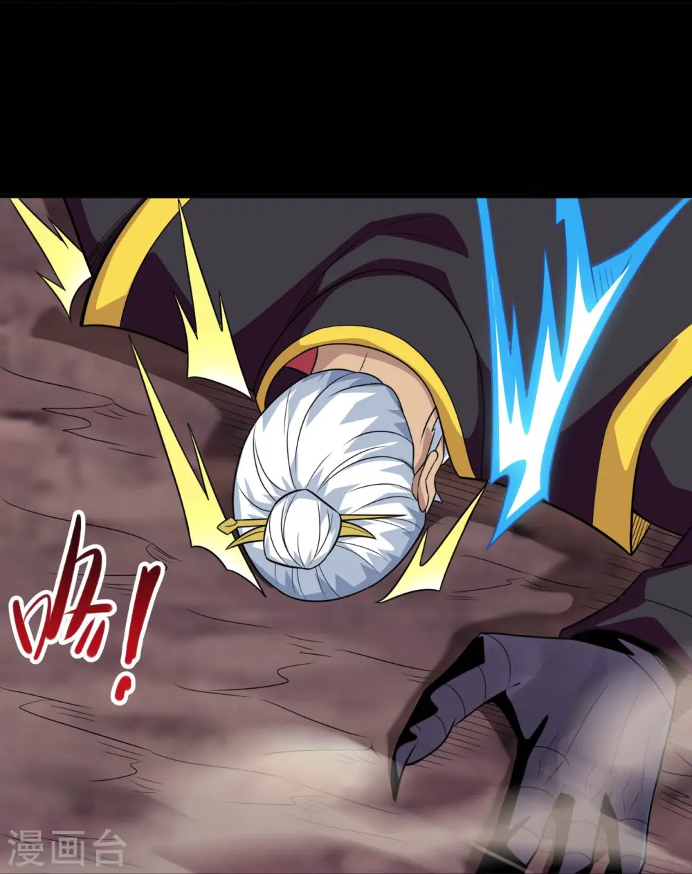 第715话 死不足惜！ 第22页