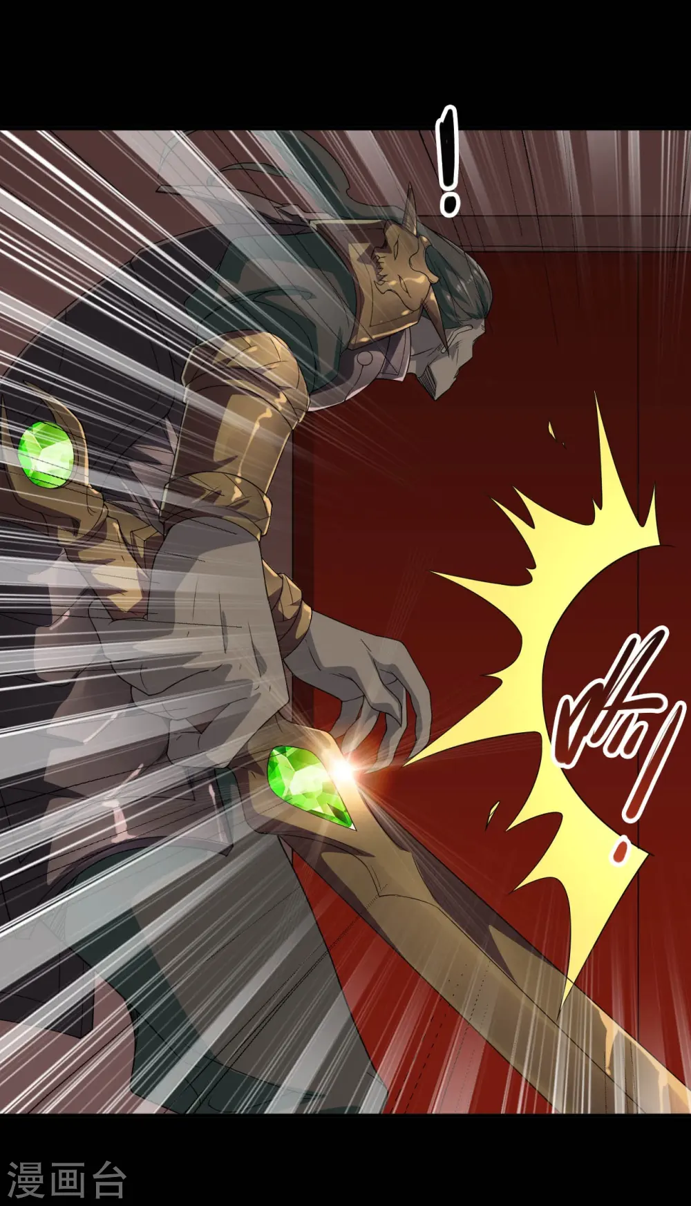 第713话 你逃不掉的！ 第21页