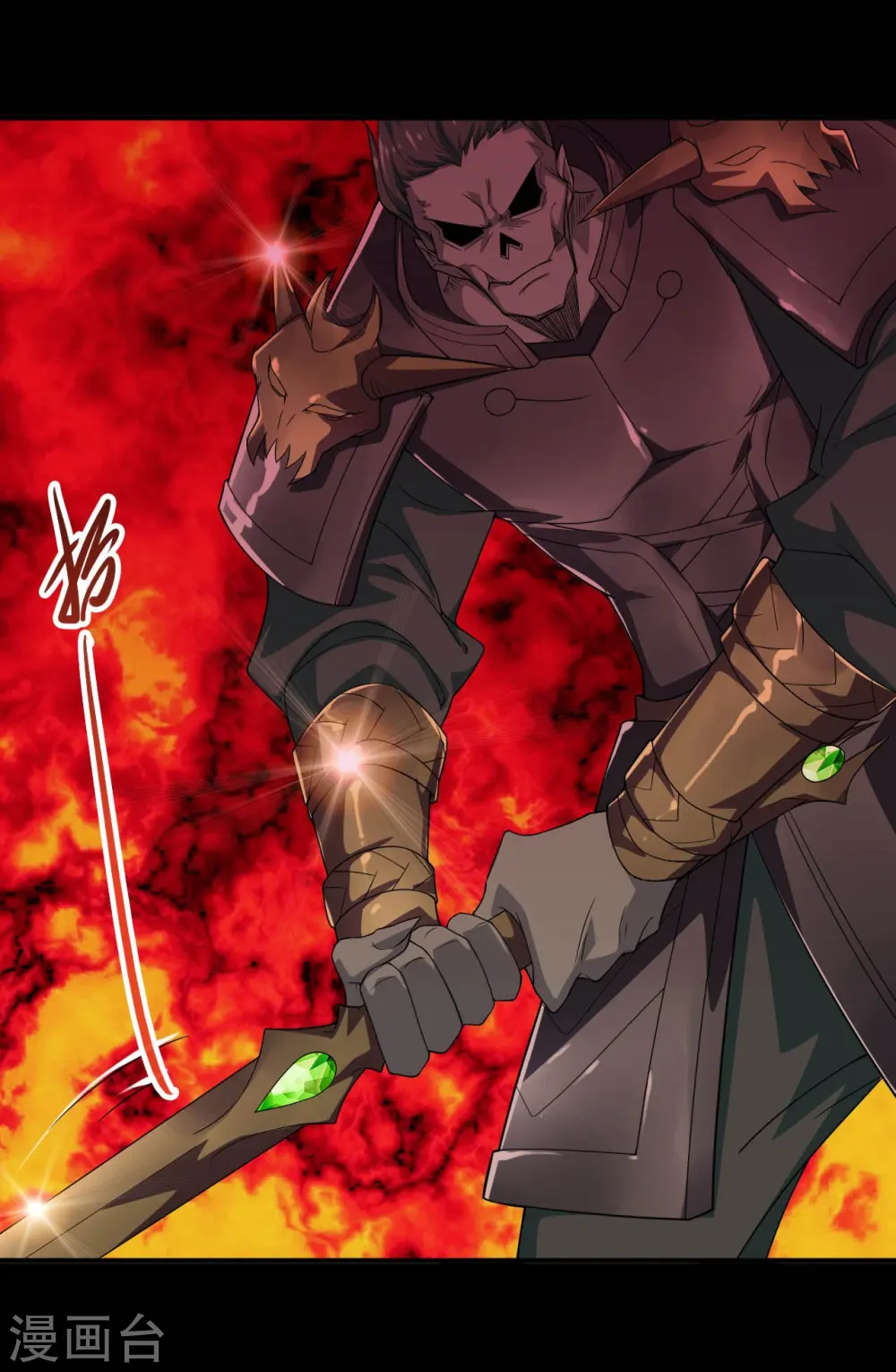第713话 你逃不掉的！ 第22页