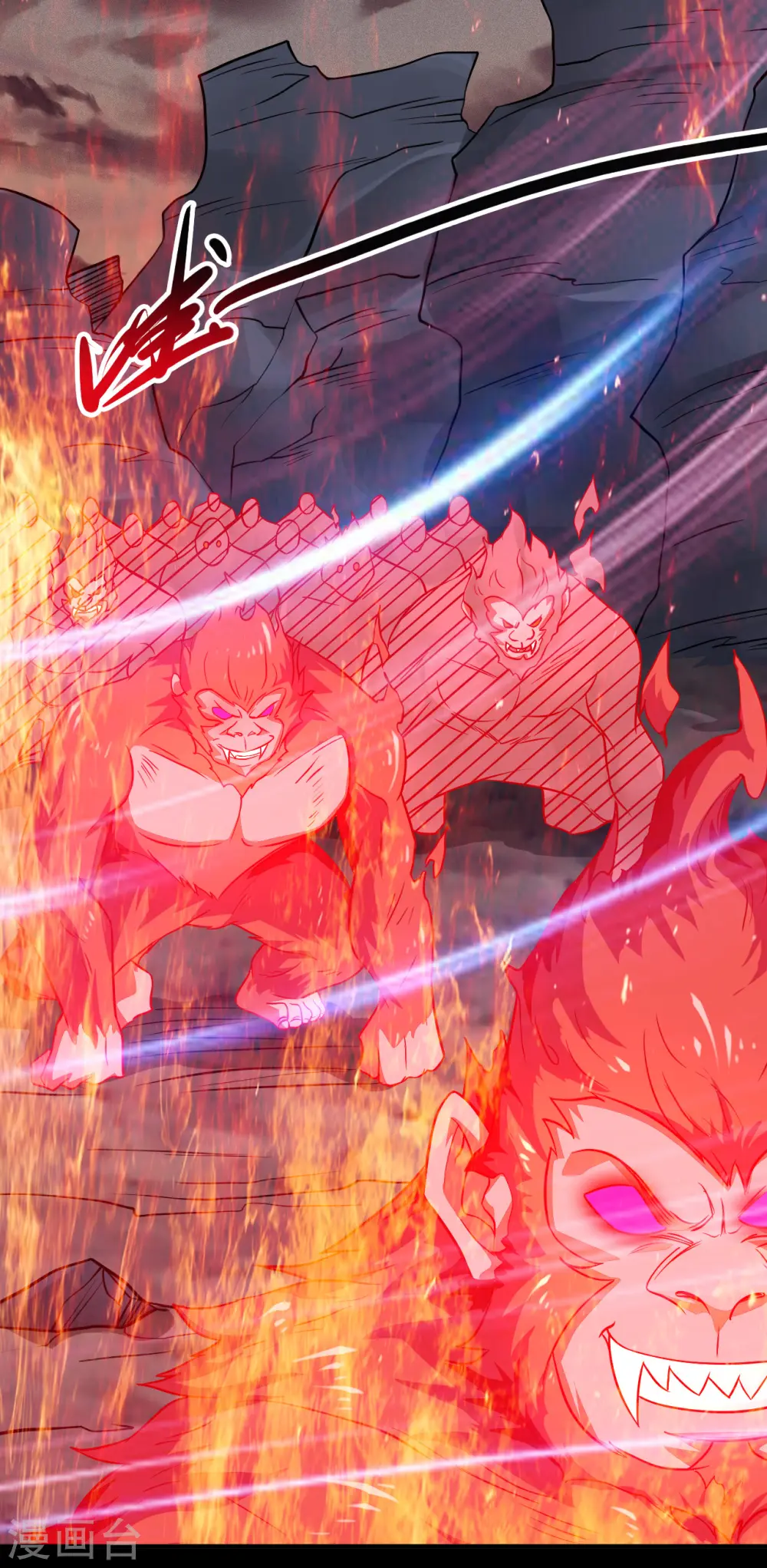 第706话 王蛇 第19页