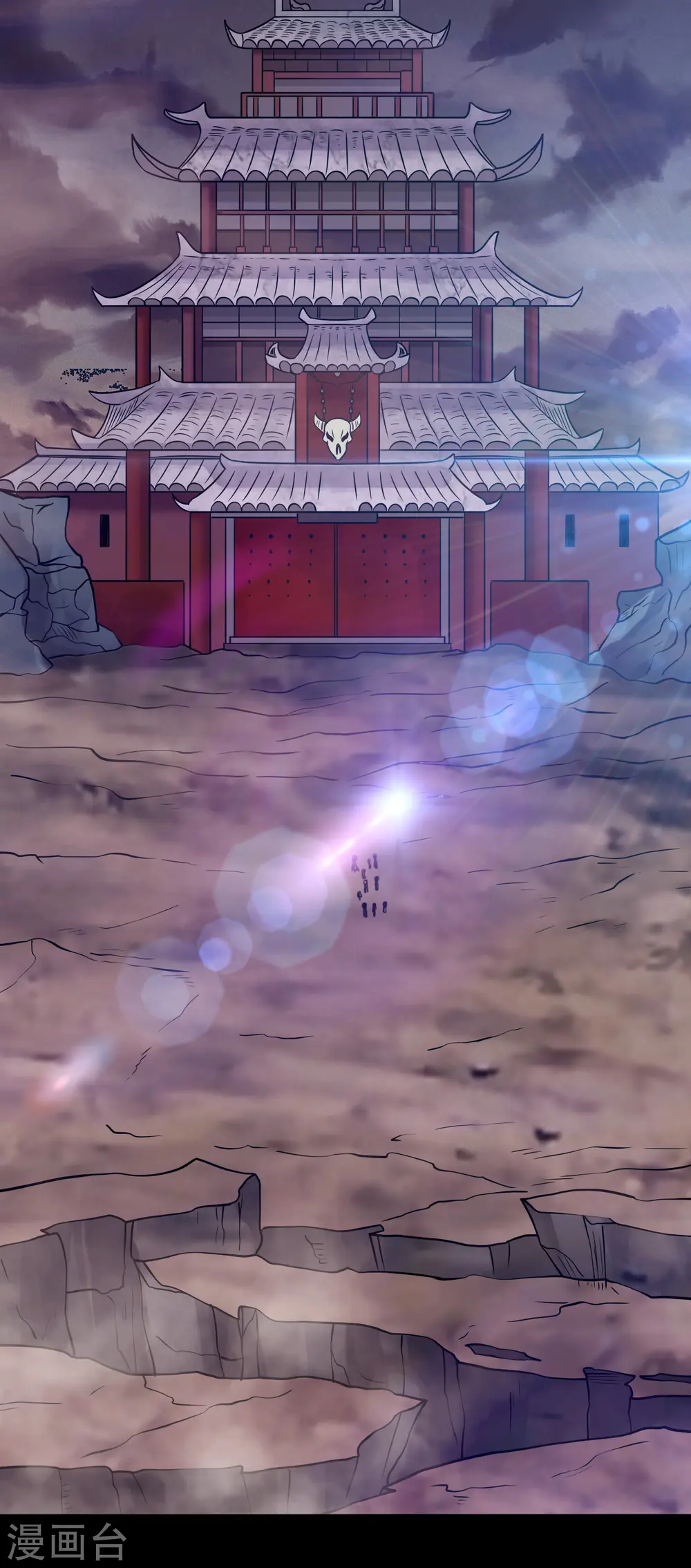 第701话 地狱鬼门关 第32页