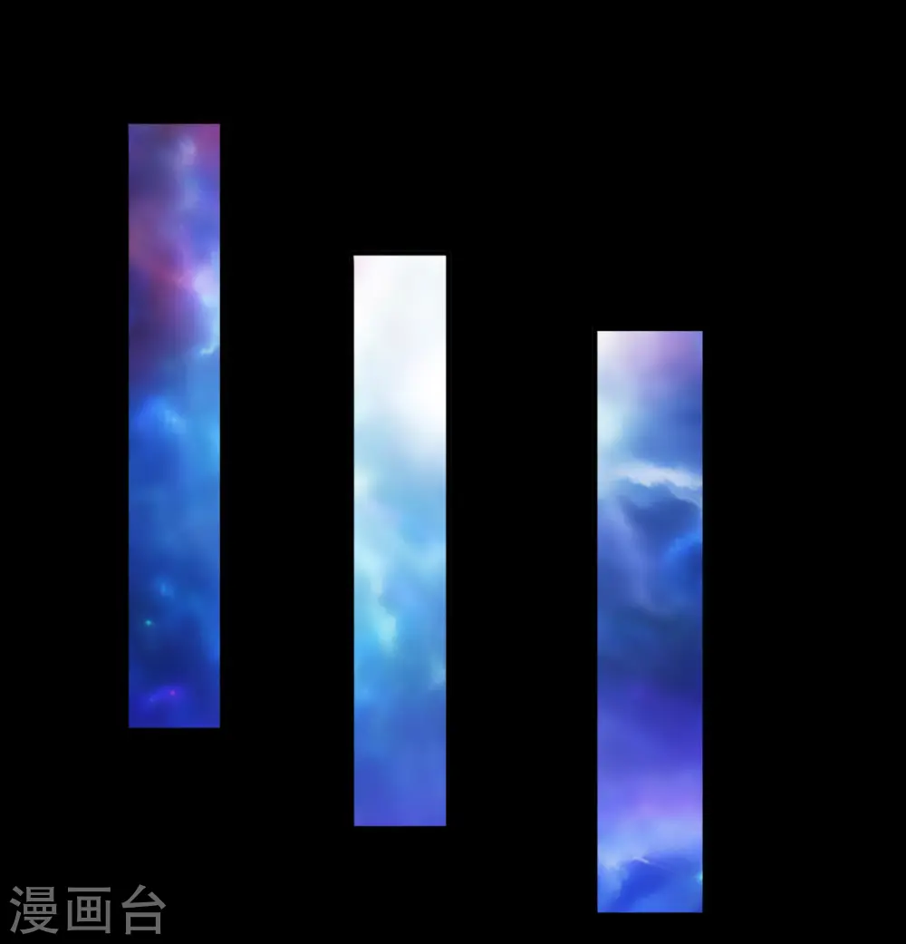 第705话 鬼域的力量 第29页