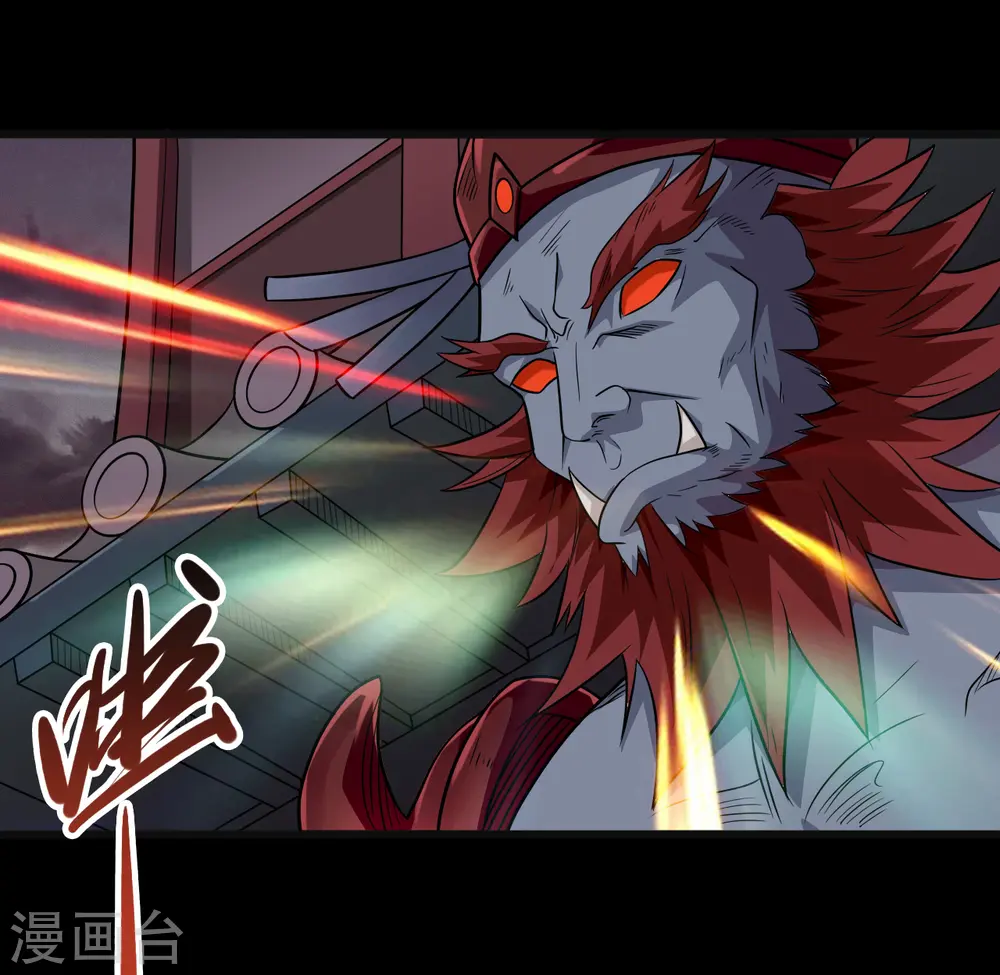 第702话 你到底想要什么？ 第5页