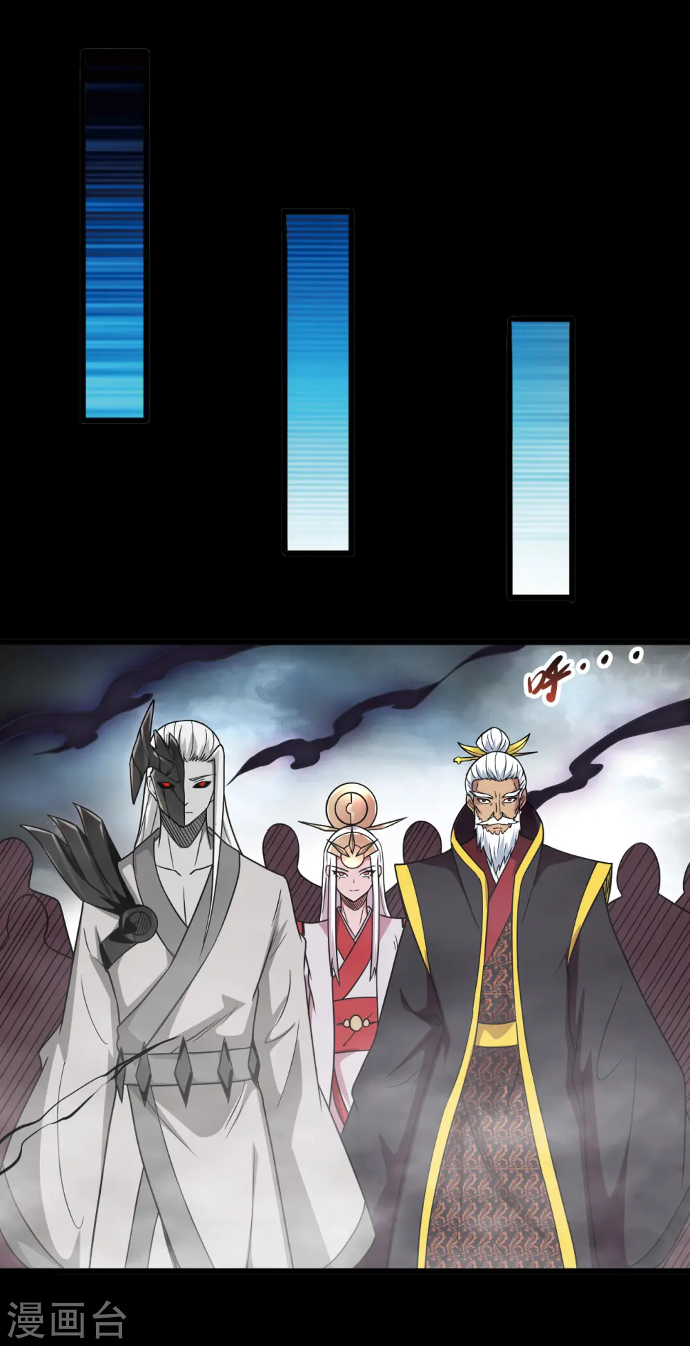 第702话 你到底想要什么？ 第12页