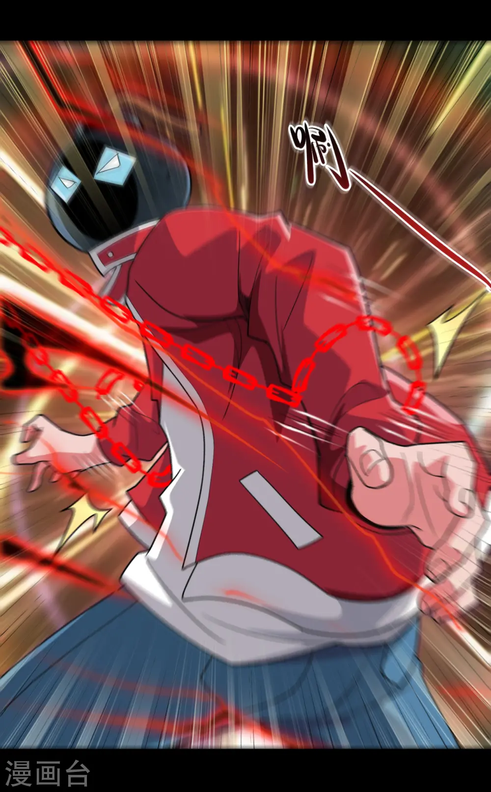 第688话 你也该死！ 第21页