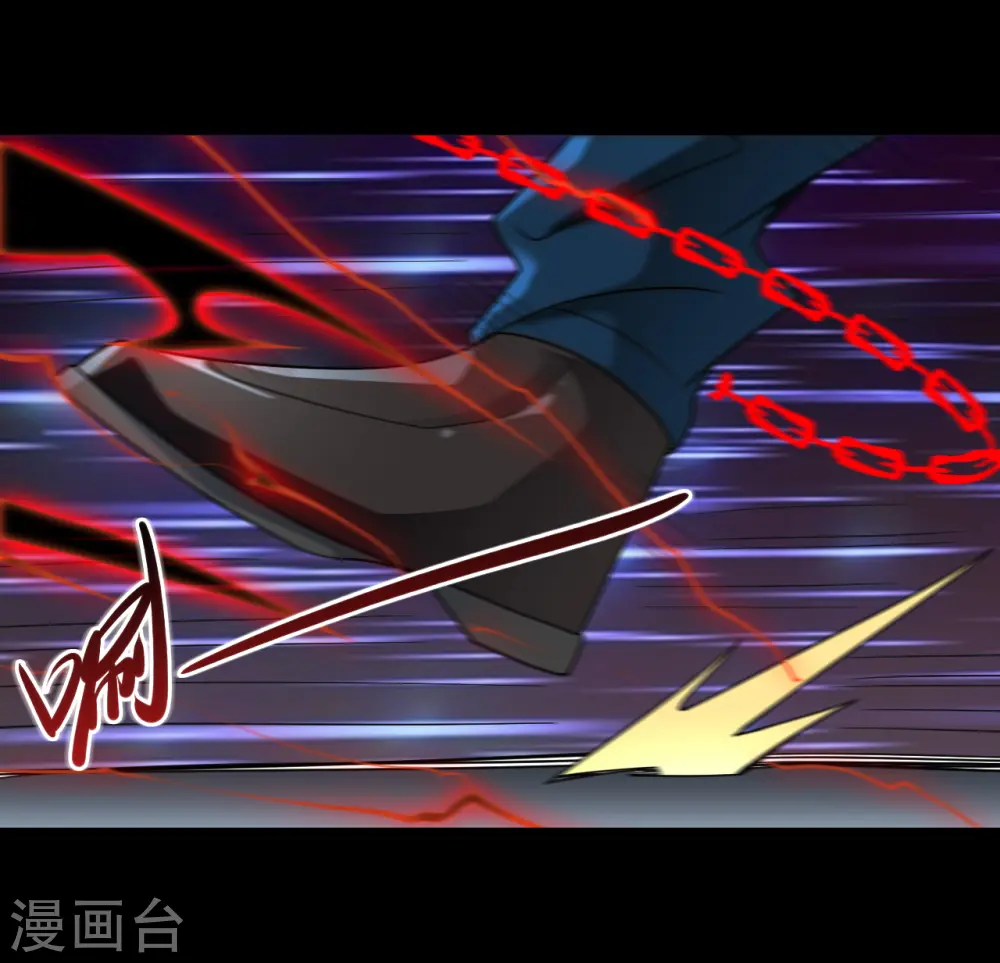 第688话 你也该死！ 第22页