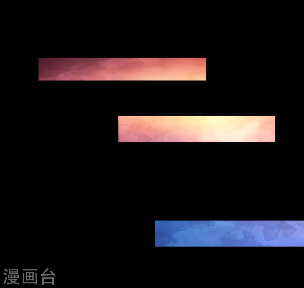 第697话 居心叵测 第2页