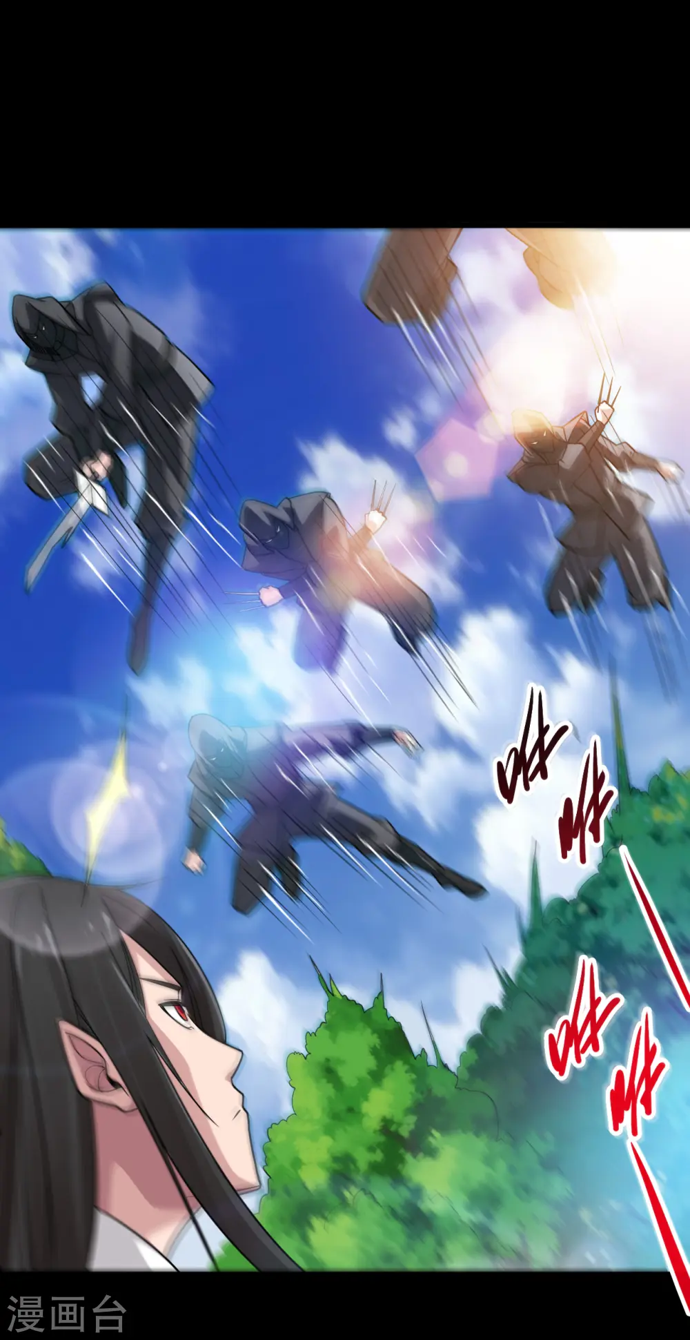 第697话 居心叵测 第21页