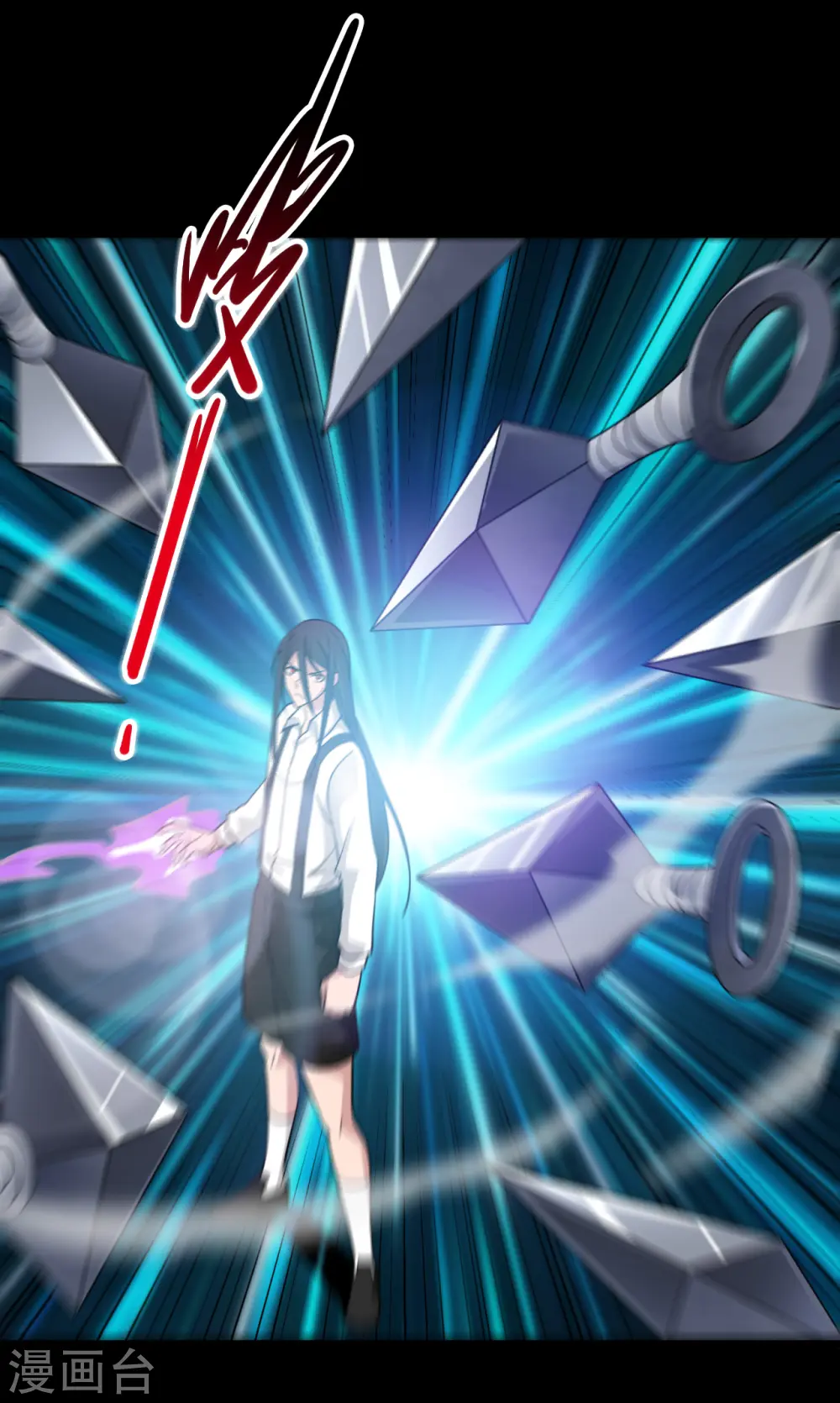 第697话 居心叵测 第22页