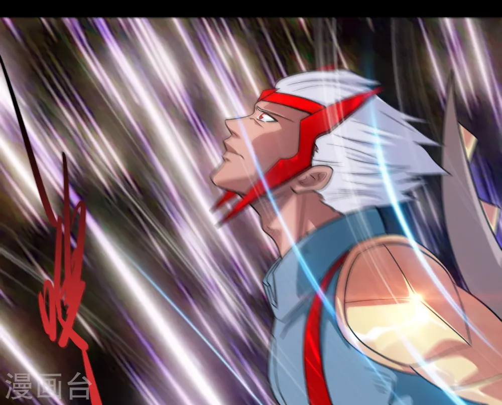 第680话 你找死！ 第18页