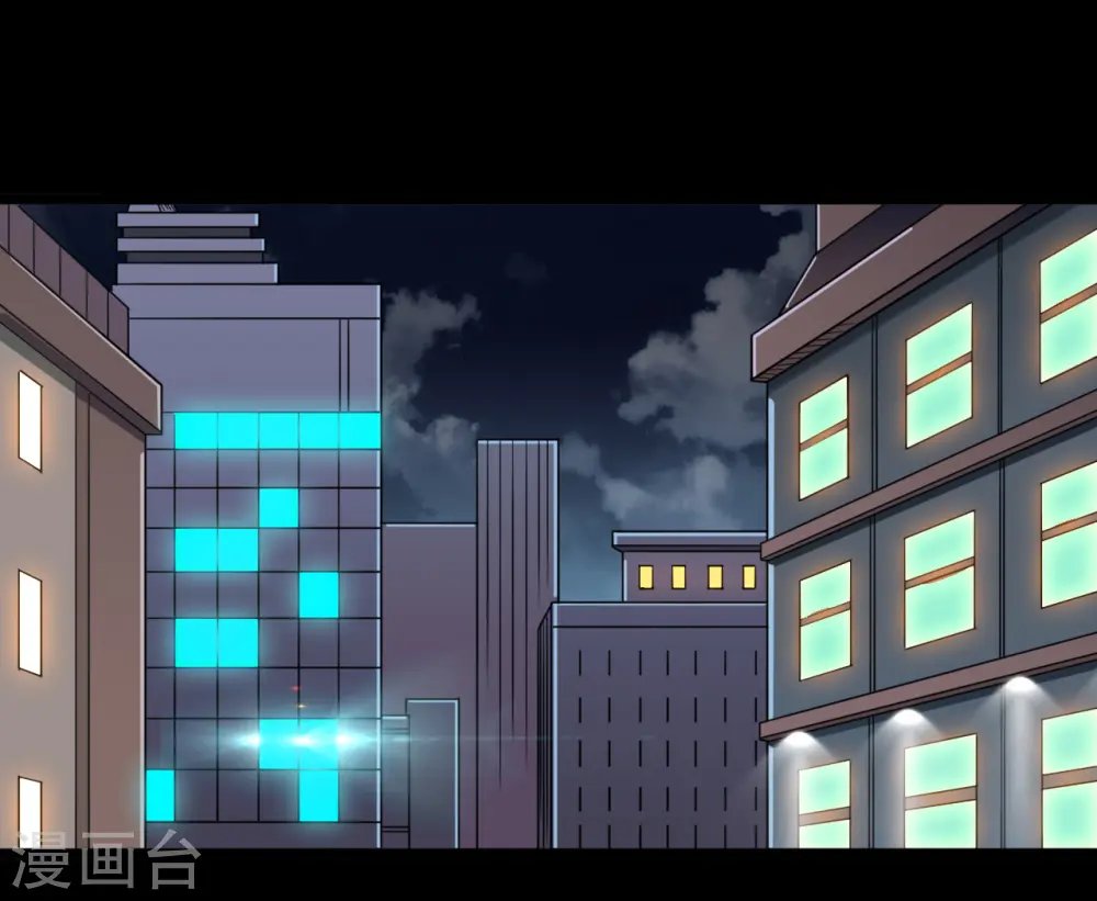 第671话 冥界英魂 第10页