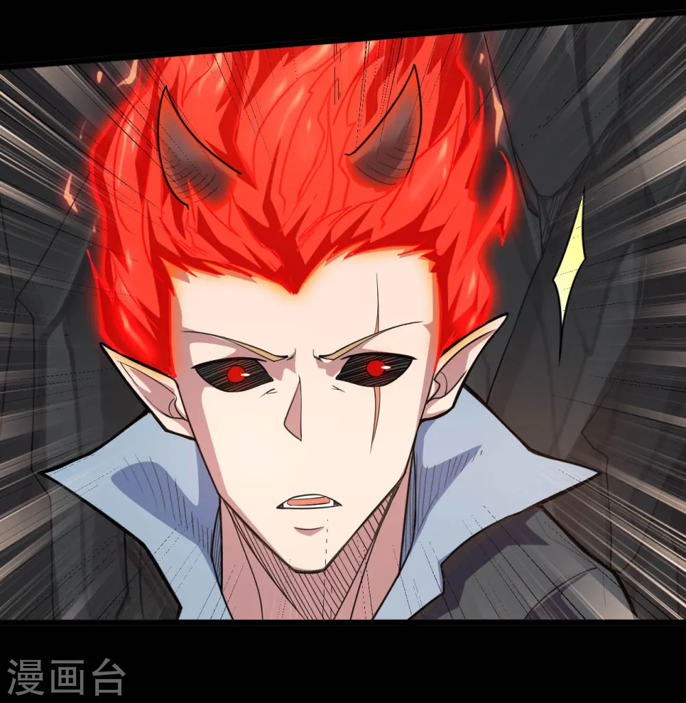 第632话 一战即触 第12页