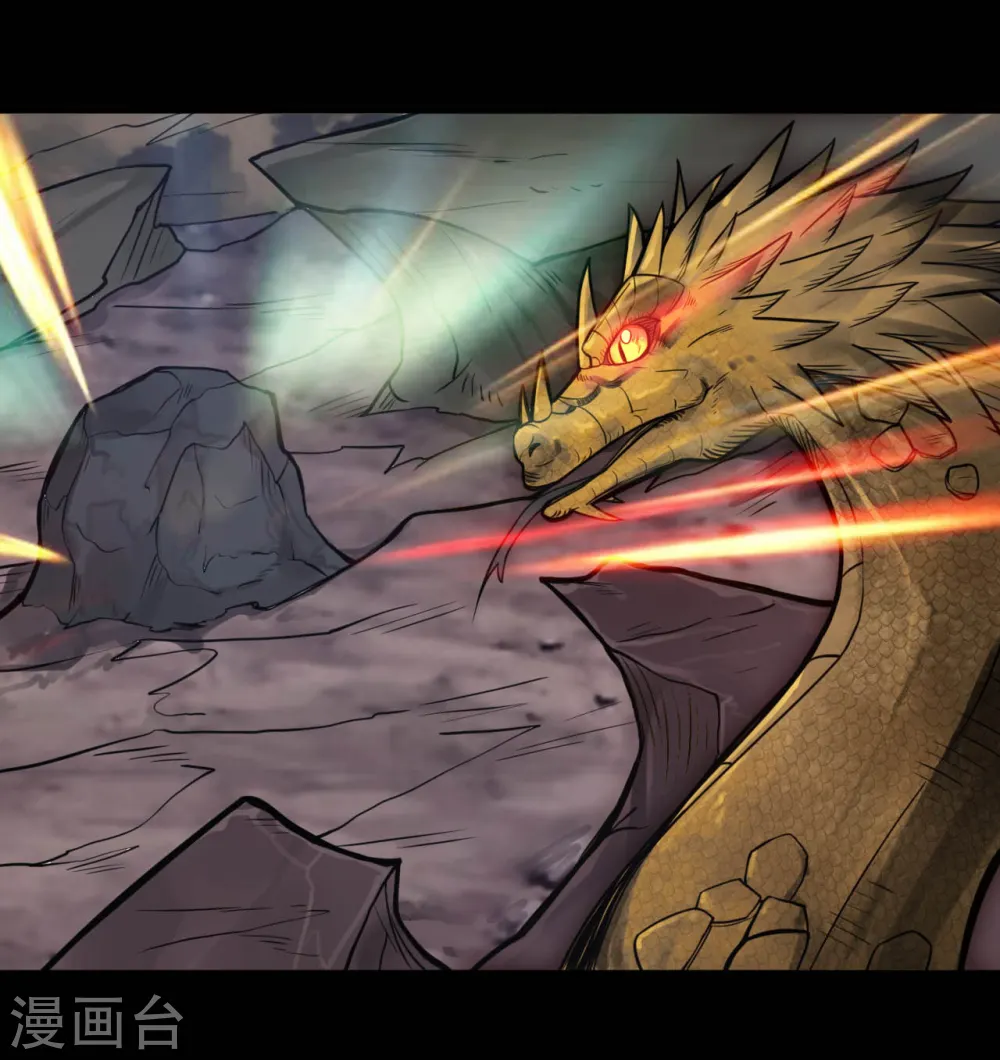 第631话 赛特再临 第12页