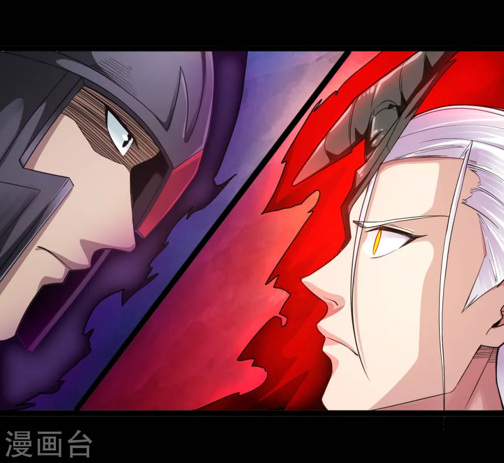 第615话 埃及地表最强 第12页
