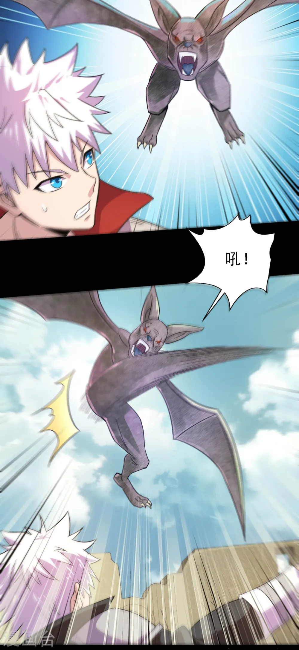 第614话 你们弱爆了！ 第5页