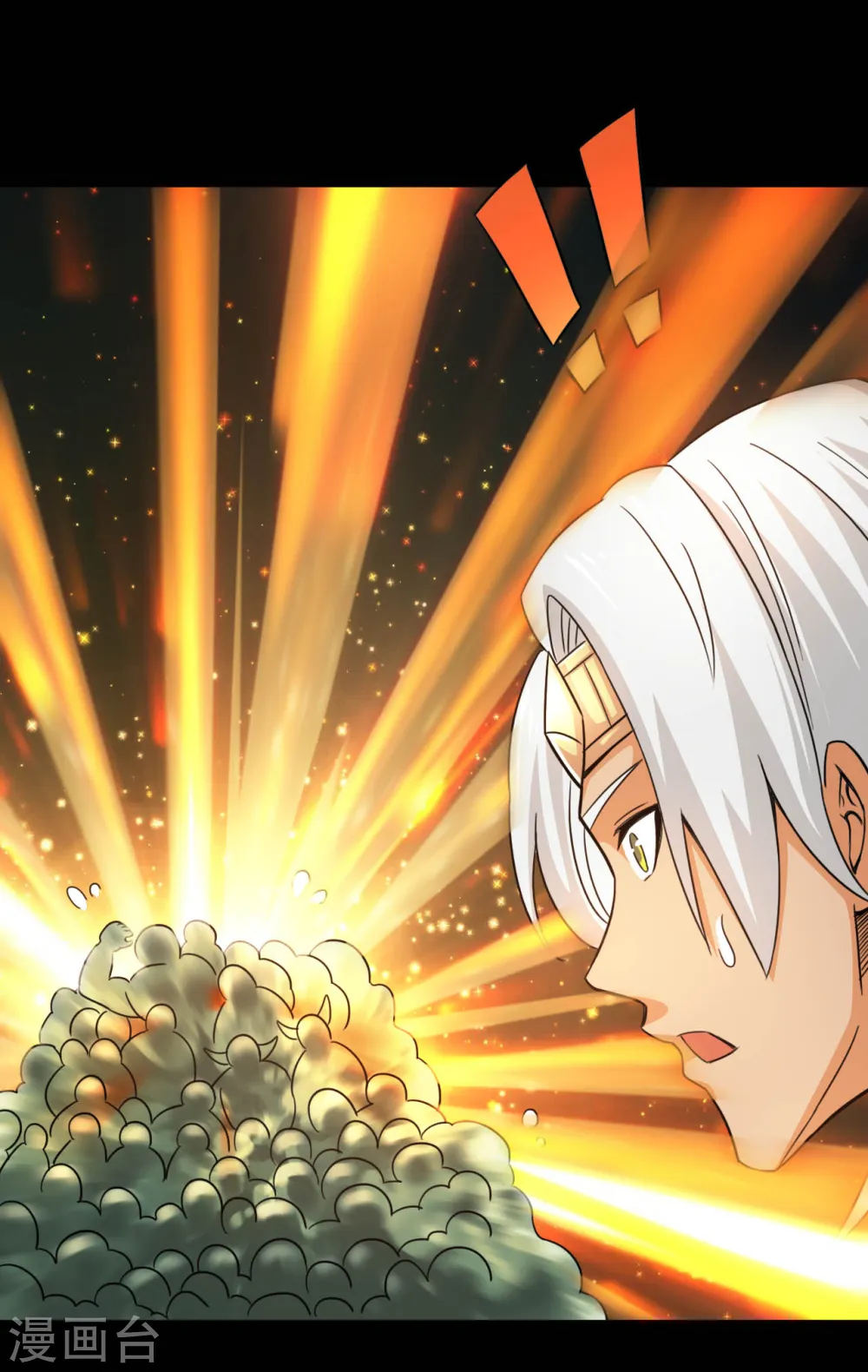 第614话 你们弱爆了！ 第16页